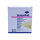 Grassolind neutral Salbenkompressen steril 10x10cm 10 ST PZN 03245630